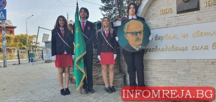 НПГ 