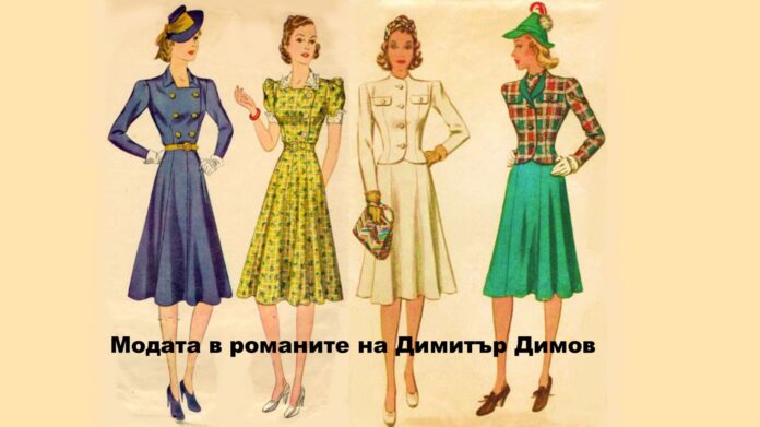НПГ 