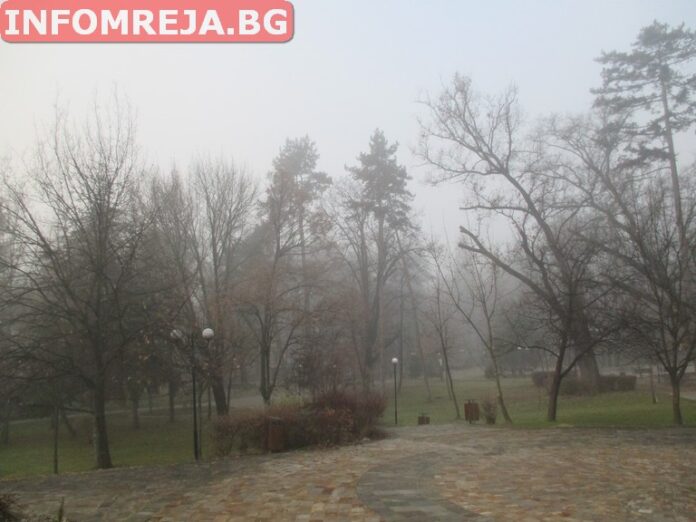 Облачно и мъгливо време днес