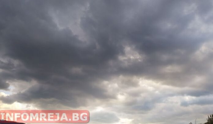 Облачно