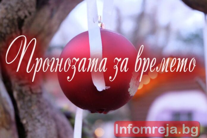 Облачността намалява
