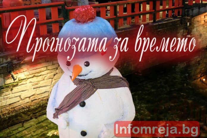 Облачността се разкъсва и намалява