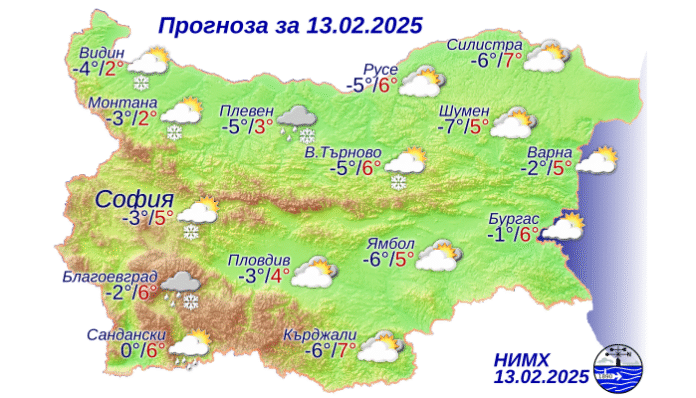 Облаци и сняг над планините и в Северна България