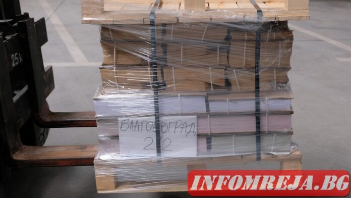 Област Благоевград след първенците по изборни нарушения! ВИЖТЕ кои са те!