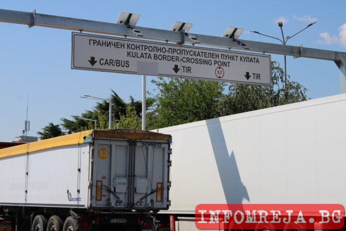 Облекчават преминаването през 