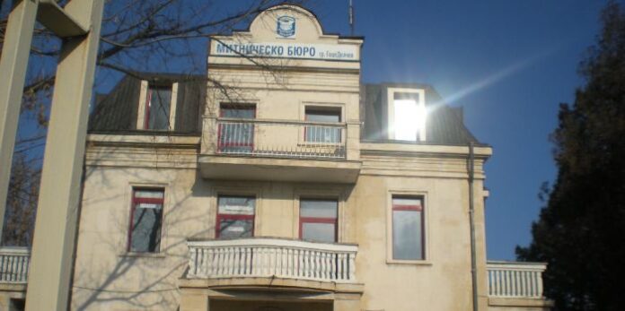 Обраха митнически склад за съхранение на веществени доказателства в Гоце Делчев