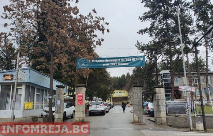 ОбС в Гоце Делчев учреди право за строеж на паркинг на МБАЛ „Иван Скендеров“