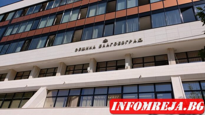 Община Благоевград иска да захранва с екоток 6 сгради за социални услуги
