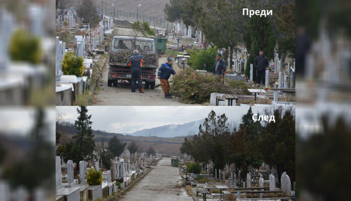 Община Благоевград обновява гробищните паркове