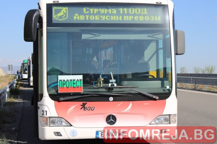 Община Благоевград осигурява безплатни автобуси за Голяма Задушница