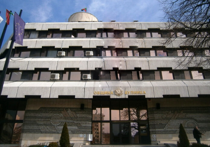 Община Дупница продава 12 апартамента
