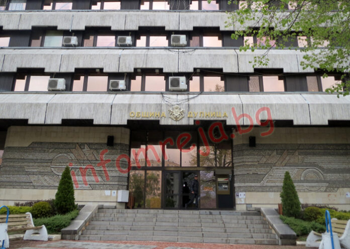 Община Дупница пуска безплатен транспорт за Задушница
