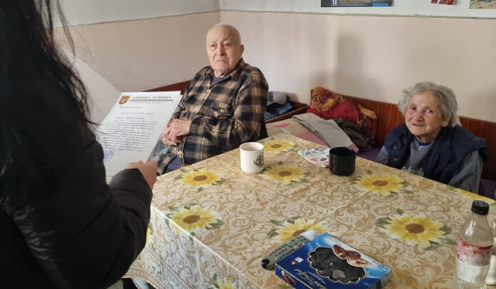 Община Дупница се включи в честването на международната седмица на брака
