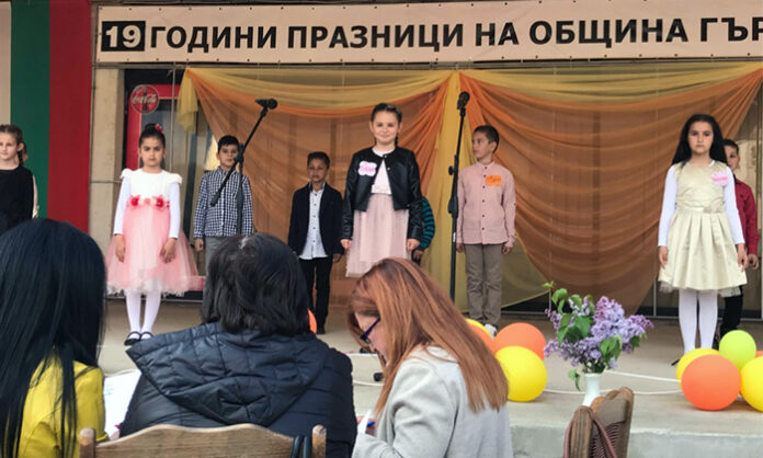 Община Гърмен има своите „Мини мис Пролет“ и „Мини мистър Пролет“