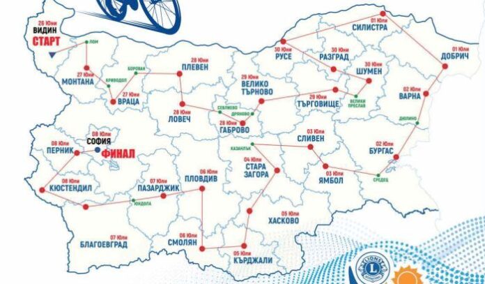Община Кюстендил е част от инициативата „България срещу диабета“