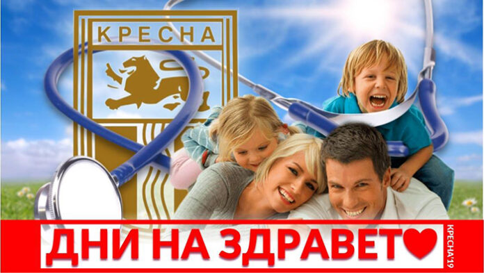 Община Кресна организира безплатни прегледи за профилактика на млечната жлеза