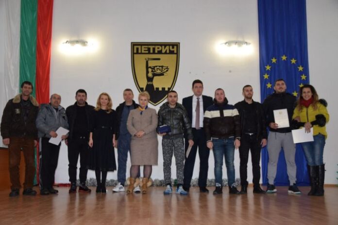 Община Петрич награди станчинарските групи