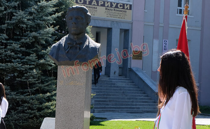 Община Разлог отбелязва 134 години от Съединението на България