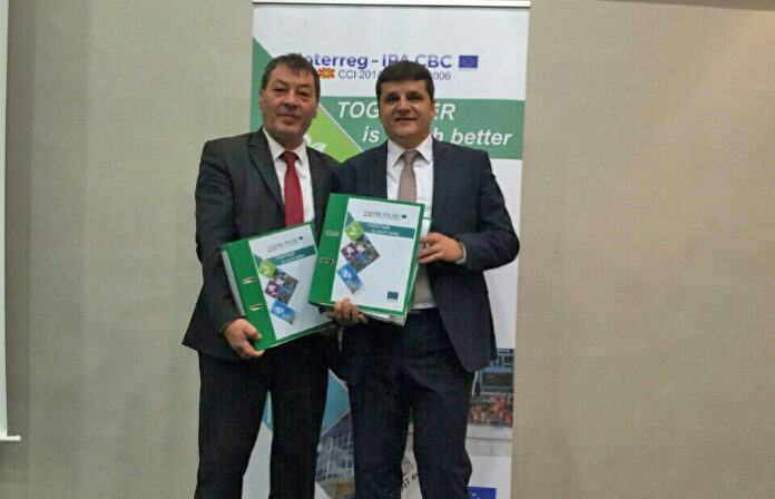 Община Струмяни с два спечелени проекта по Interreg IPA CBC Program – България-Македония