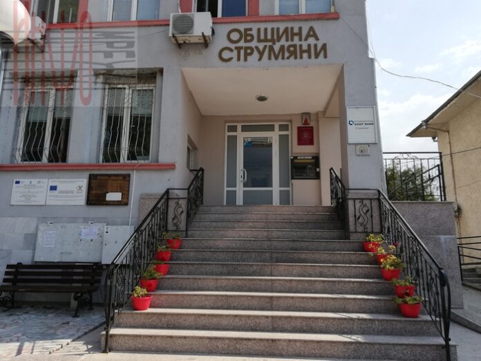 Община Струмяни вдига данъците след 14 г.: С около 0