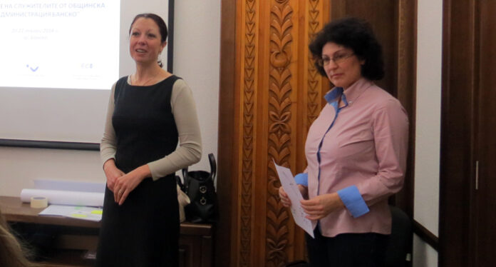 Общинари от Банско преминаха обучение по европроект