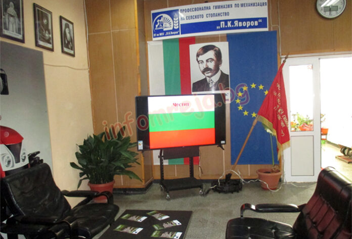Общината е новият собственик на имотите на ПГ по МСС – Гоце Делчев