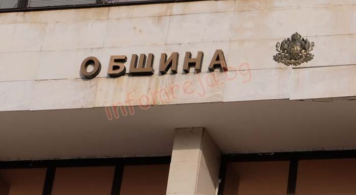 Общините могат да вземат 