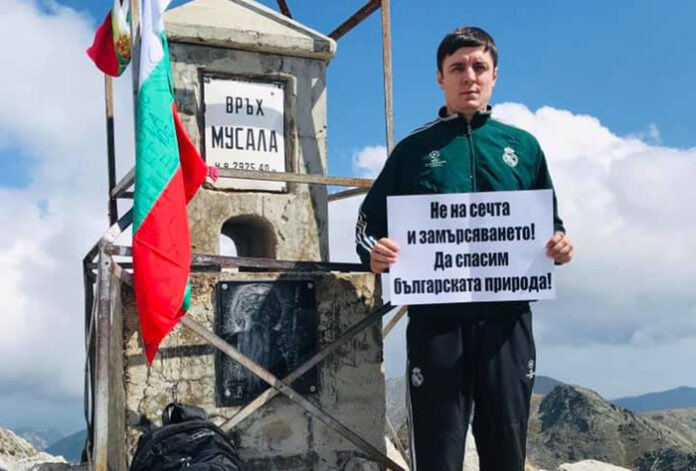 Общински съветник от Гоце Делчев изкачи връх Мусала