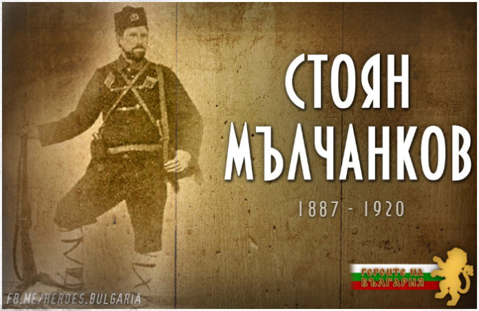 Общинските съветници от Гоце Делчев дадоха имена на три нови улици в града
