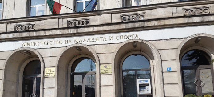 Обвинения в злоупотреби: Нарушаван ли е законът в спортното министерство?