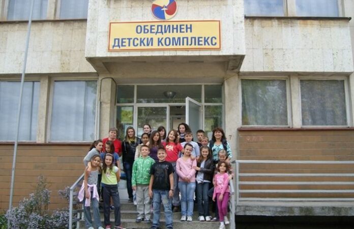 ОДК – Кюстендил