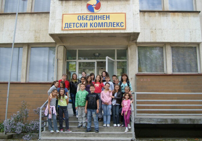 ОДК – Кюстендил
