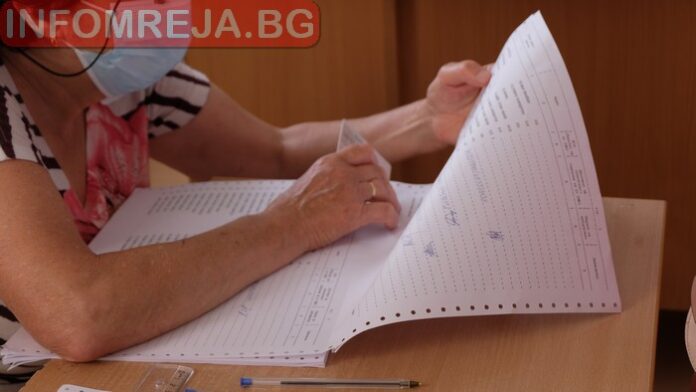 ОДМВР-Благоевград: Денят на изборите започна нормално