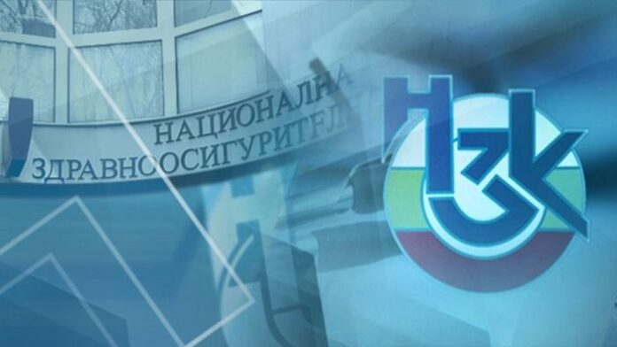 Одобрен е Годишният отчет за дейността на НЗОК