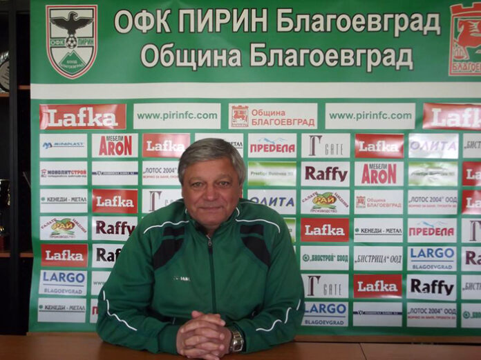 ОФК 