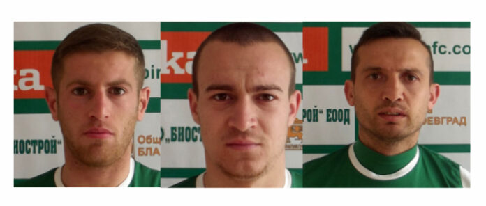 ОФК 