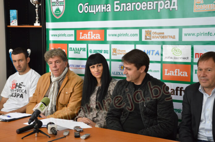 ОФК 