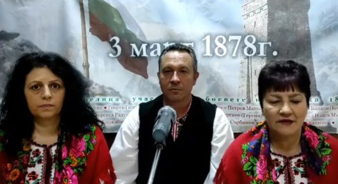 „Огън на свободата“ палят в Белица на 3 март