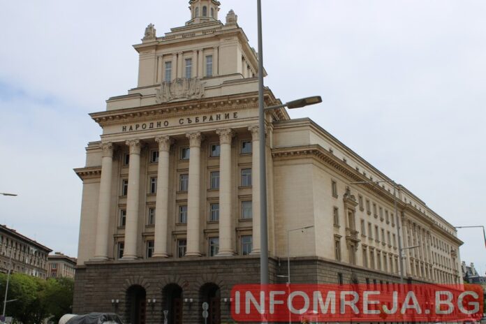 Окончателно: НС ще избира ръководителите на ДАТО и ДАР