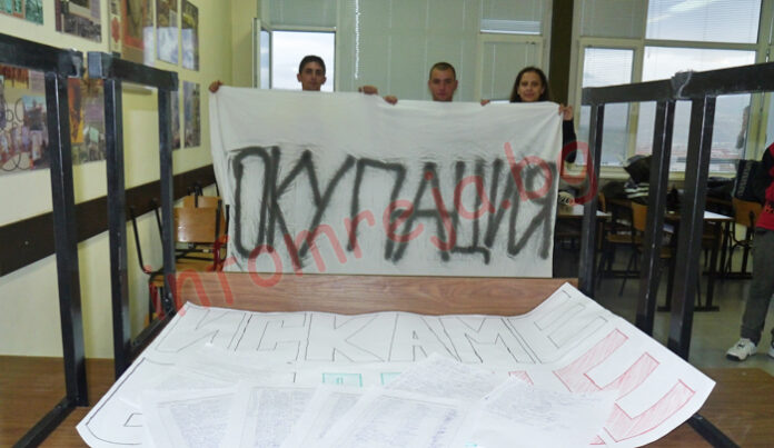 Окупация и в ЮЗУ