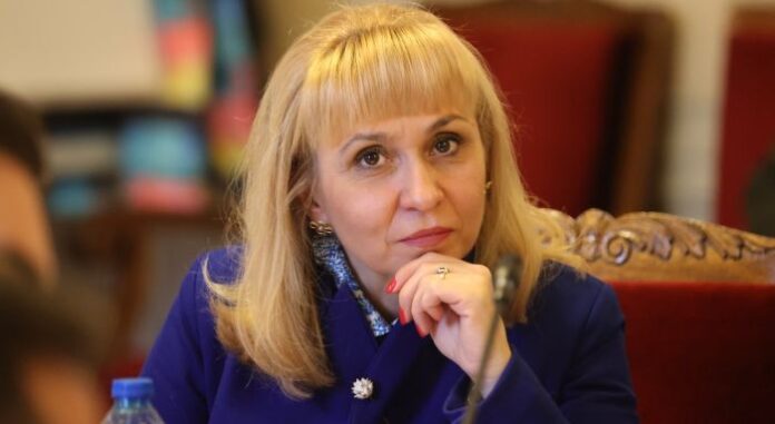 Омбудсманът предложи несеквестируемост на средствата на работещи родители