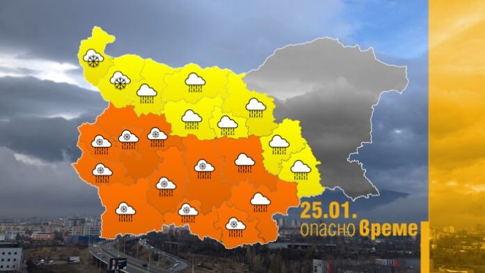 Опасно време! Поройни валежи в почти цяла България