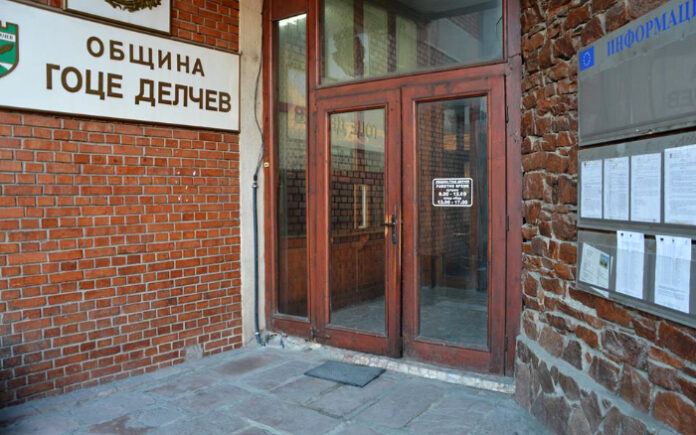 Организират кръгла маса и изложба на тема „Превенция на насилието“ в Гоце Делчев