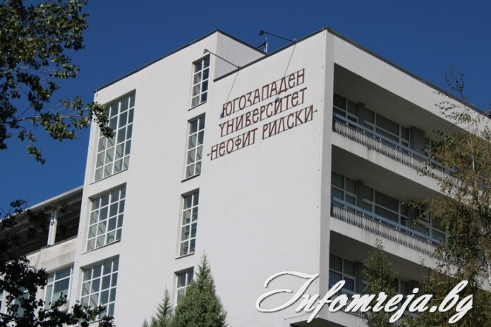Осем проекта на ЮЗУ „Неофит Рилски“ спечелиха финансиране от Фонд „Научни изследвания“