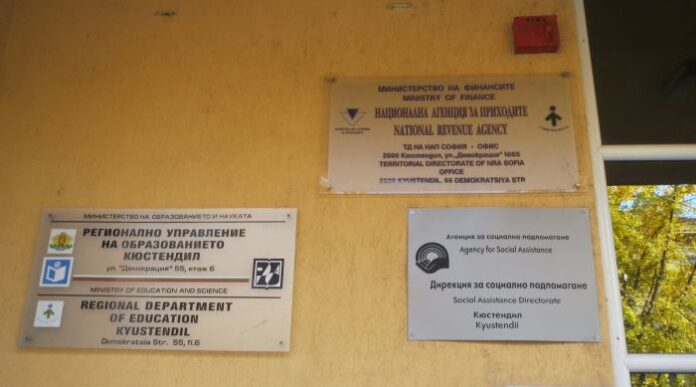 Остават броени дни за ползване на отстъпката за подадена декларация за доходите