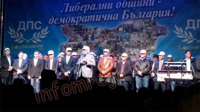 Освиркаха Лютви Местан в Краище. Нарече Муса Палев предател и предупреди: ДПС е ласкава само към верните си хора