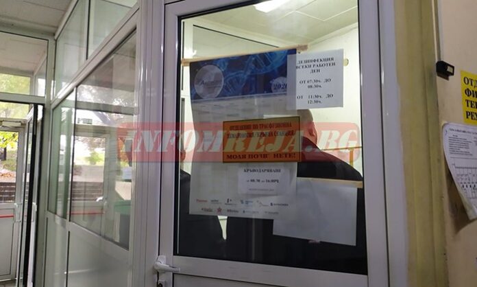 Освободиха задържаните за търговия с фалшиви сертификати