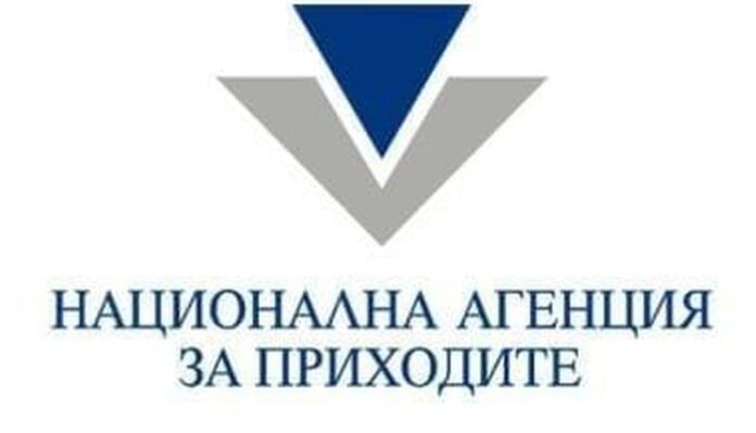 От 1 януари 2023 г. се повишава прагът за регистрация по Закона за ДДС на 100 000 лв.