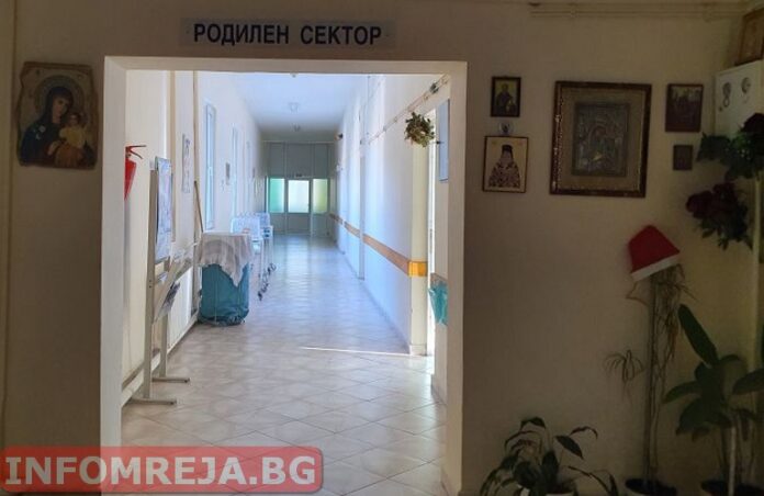 От 1 януари до днес в Гоцеделчевската болница се родиха 4 бебета