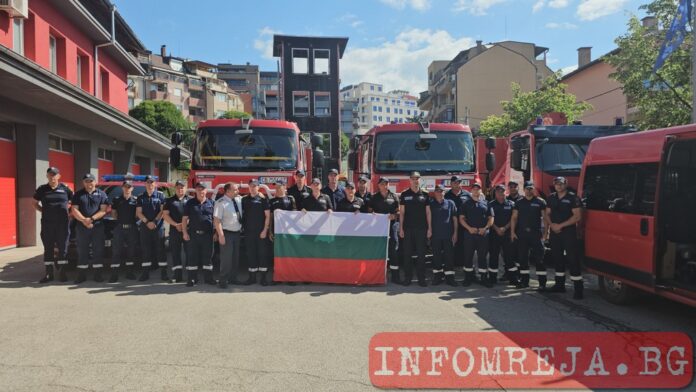 От Благоевград 20 пожарникари заминаха за Гърция да помагат на колеги